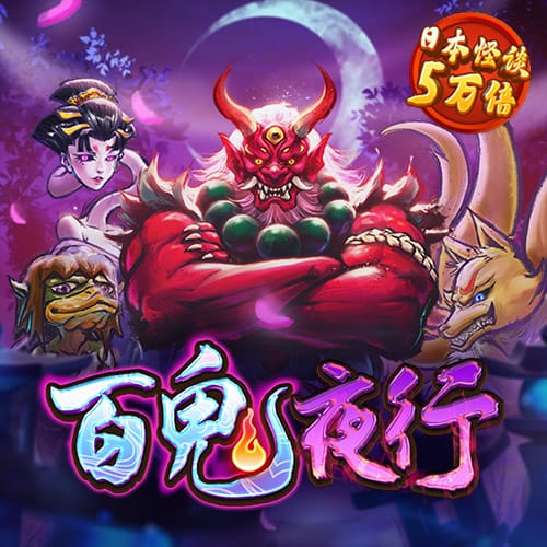 英亚体育APP官网