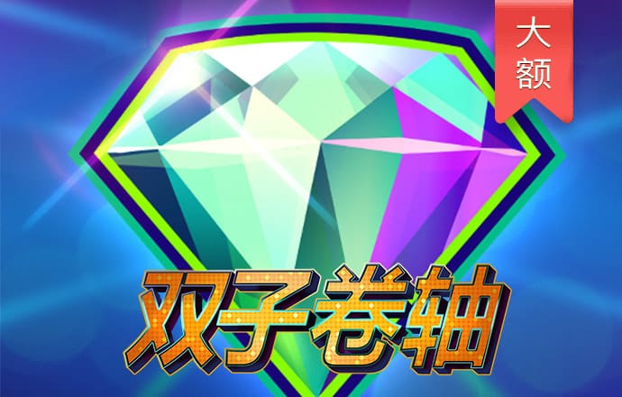 智博体育登录入口
