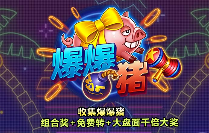 m78威国际网站