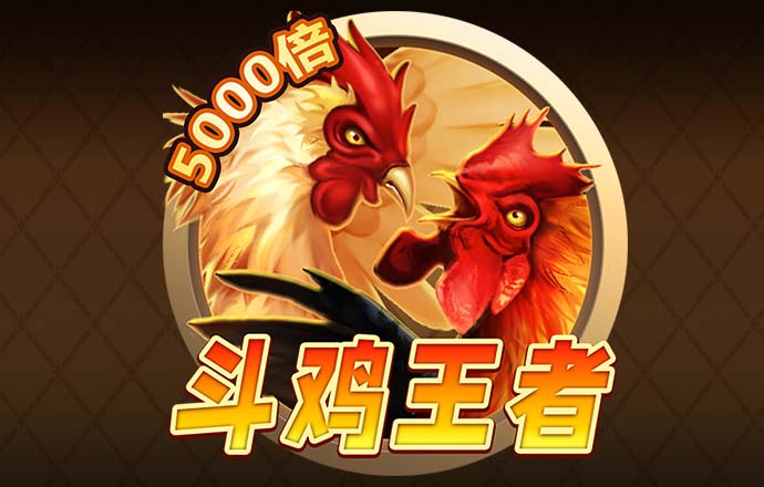 bob半岛.体育中国官方网站