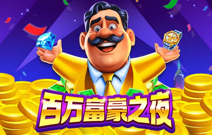 天博tb综合体育·中国官方网站